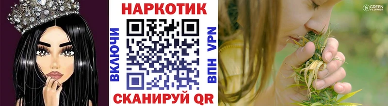 Что такое Грязи Амфетамин  МЕГА ссылка  ГАШИШ  Галлюциногенные грибы 