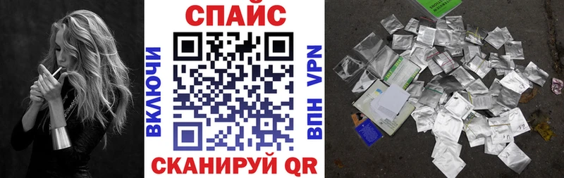 БУТИРАТ GHB Грязи