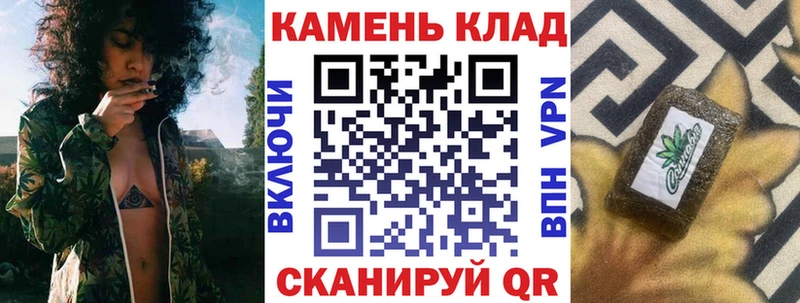 hydra как зайти  Грязи  Гашиш hashish 