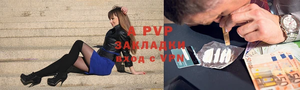 СК Абинск