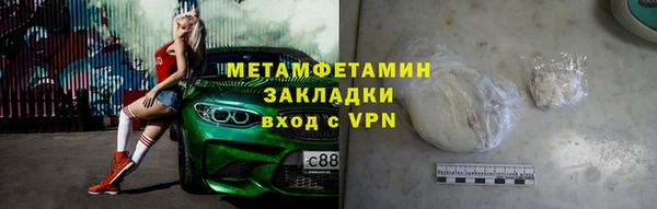 СК Абинск