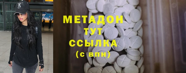 синтетический гашиш Алзамай