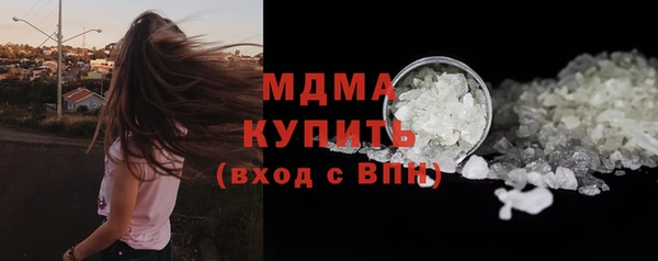 СК Абинск