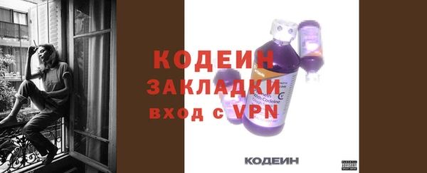 СК Абинск