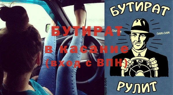 амф Алексеевка