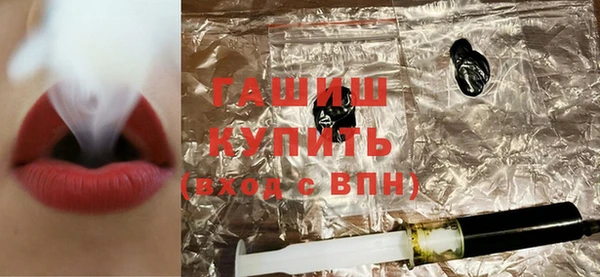 амф Алексеевка