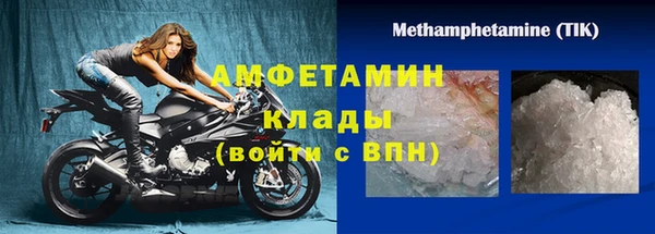 a pvp Абаза