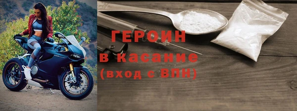 амф Алексеевка