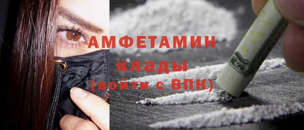 СК Абинск